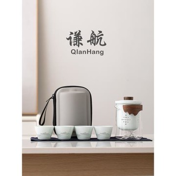 謙航德化白瓷旅行茶具套裝戶外旅游便攜玻璃快客杯一壺四杯伴手禮