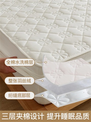 南極人純棉床笠床罩單件全棉防塵罩加厚夾棉床單全包床墊保護套罩