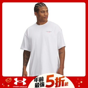 【UNDER ARMOUR】UA 男 Pjt Rock Hwt 短袖T-Shirt_1389950-100