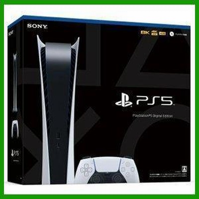 新品 PS5 本体 ディスクドライブ搭載モデル