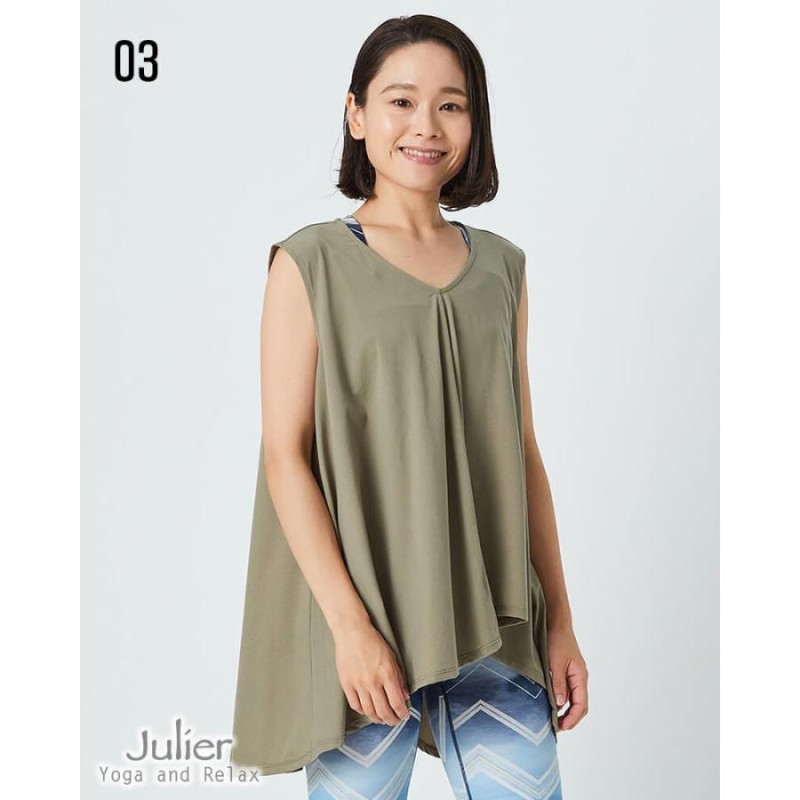 Julier ジュリエ セール ヨガウェア トップス Tシャツ ノースリーブ