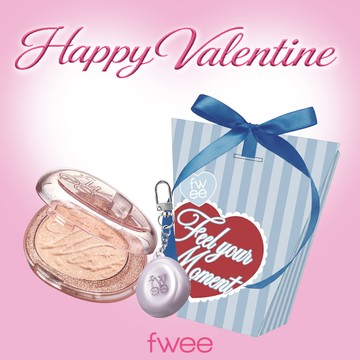 快速出貨 天天愛你❤️【fwee】聚光晶石打亮餅(獨家禮盒)