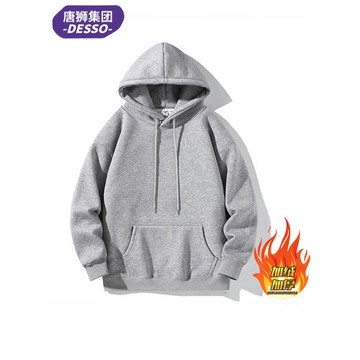 唐獅集團DESSO重磅衛衣男士連帽美式秋冬季2025新款外套灰色加絨