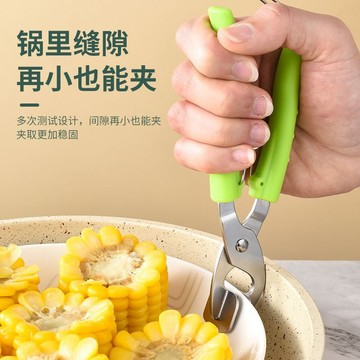 掃貨趁現在 鍋夾 食物夾 取碗器 提盤夾 防燙夾 夾盤器 鍋盤夾 加厚款防燙夾防燙手夾蒸菜夾廚房神器不鏽鋼端菜夾子碗碟夾
