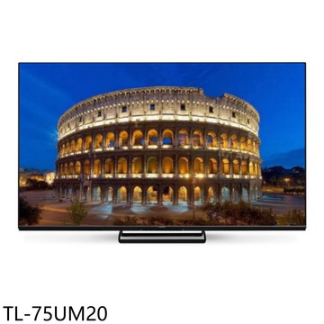 【CHIMEI 奇美】【TL-75UM20】75吋miniLED 4K連網智慧顯示器(無安裝)