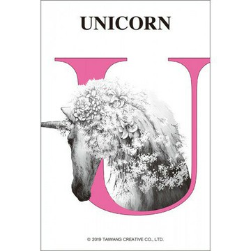 U－獨角獸拼圖(126片拼圖 )- 台旺文創TW-126-039