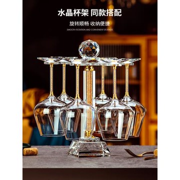 水晶紅酒杯套裝高腳杯刻字結婚送禮創意情侶對杯家用酒具葡萄酒杯