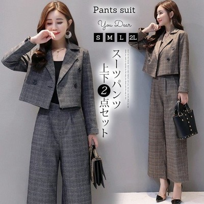 パンツスーツ セットアップ レディース スーツ 秋冬 春 卒業式 40代 ワイドパンツ テーラード ママスーツ 入園式 入学式 卒園式 フォーマル Ol 代 30代 通販 Lineポイント最大get Lineショッピング