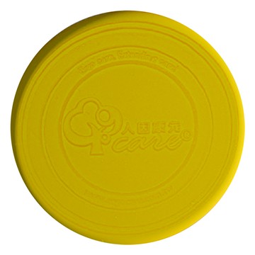 Ergocare 人因康元 Anion 負離子能量墊 黃色  59 x 59mm  1個