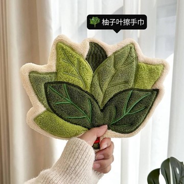 🌟擦手巾🌟柚子葉擦手巾掛式高顏值超強吸水加厚廚房衛生間小毛巾可愛擦手帕擦手巾 抹布 速幹手帕 掛式手巾