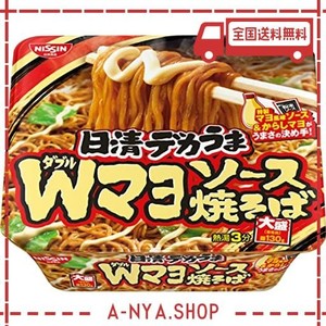 日清食品 デカうま wマヨソース焼そば 153g ×12個