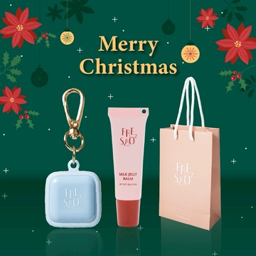 【FreshO2】✨感恩聖誕節 生日首選🥰今日你最甜 生日快樂🎂超補水護唇小方糖+小方糖矽膠套吊飾+嘟嘟彈嫩小奶凍唇蜜 贈紙袋