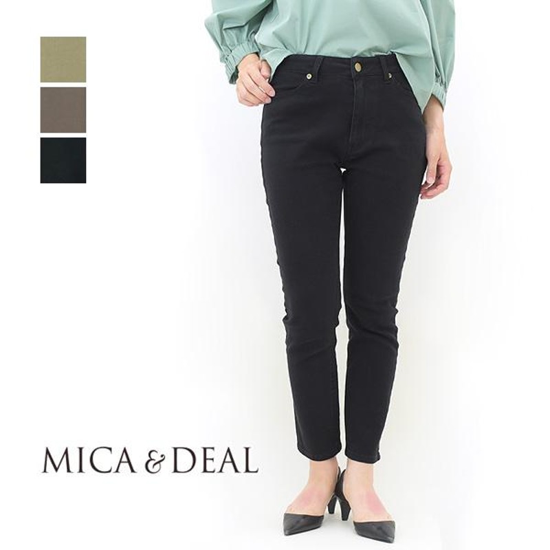 セール/10%OFF】MICA&DEAL マイカアンドディール バイオスキニーパンツ