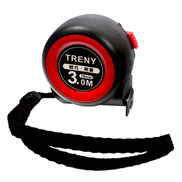 TRENY 自動煞停公制尺-3m 輕巧耐用 自動鎖定 精準測量 適用於居家裝修  1入