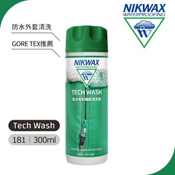 【NIKWAX】防水布料清洗劑 181【300ml】
