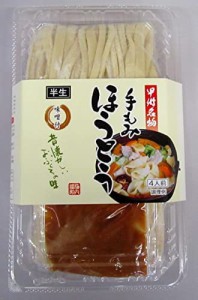 横内製麺 手もみほうとうパック 500g