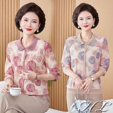 ‧GAG GLE超大尺碼‧【25070112】唯美娃娃領鑽飾葉印棉七分袖 2色