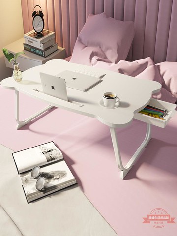 電腦桌床上小桌子簡約家用大學生寫字書桌宿舍可折疊飄窗臥室懶人
