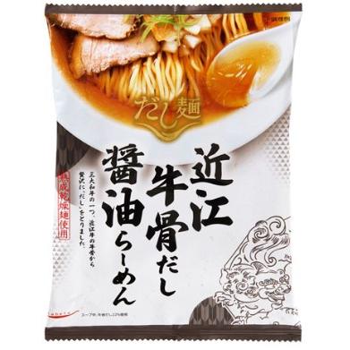 国分グループ本社「tabete だし麺」シリーズ　人気の5種各2袋セット（計10袋）プレミアムラーメン　袋めん『送料無料(沖縄・離島除く)』