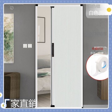 隔斷蜂巢隱形驗收燃氣鋁合金 折疊門 推拉門 浴室家用衛生間簡易廚房