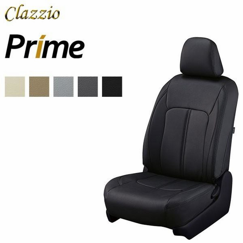 Amazon | クラッツィオ(Clazzio) シートカバー プロボックスバン