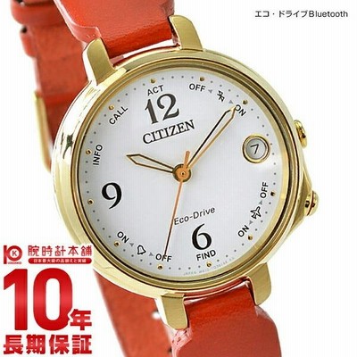 Citizen eco clearance drive bluetooth ladies