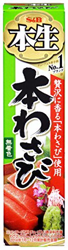 S＆B此原始芥末43克X10件