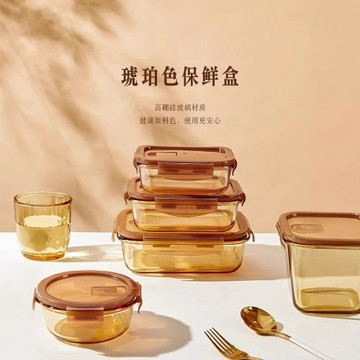 希樂扣餐盒飯盒保鮮盒可進微波爐上班族學生便當盒湯碗高硼硅玻璃