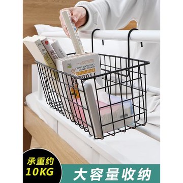 床上置物架宿舍好物學生上鋪床邊掛籃雜物收納神器寢室床頭收納架