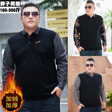 胖子男裝加肥加大碼加絨衛衣長袖t恤肥佬超大號寬松體恤上衣XXXXL