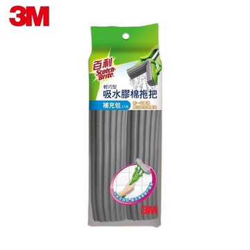 【3M】百利輕巧型吸水膠棉拖把補充包(二入裝)
