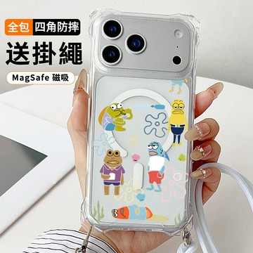 比奇堡路人魚送掛繩透明手機殼 磁吸防摔透明殼 適用 iPhone 17 16 16e 15 14 13 12 11保護殼
