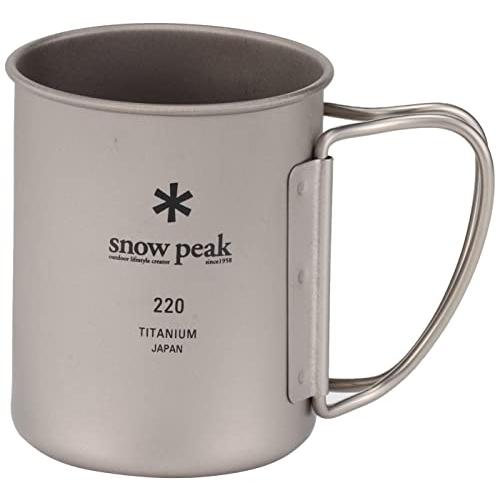 スノーピーク(snow peak) チタン シングルマグ 220 [容量220ml]