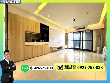 近中都重劃區｜近高醫｜景觀三房＋平車｜高雄市三民區十全二路