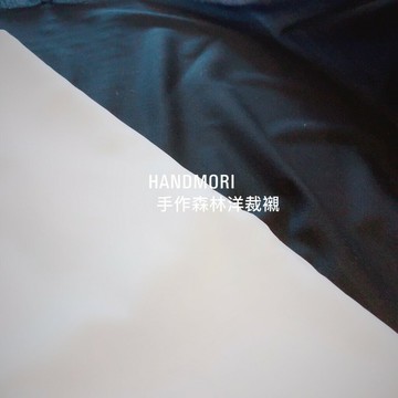 手作森林 台灣製【洋裁襯】單面膠 燙襯 彈性襯 有膠 領子 袖口 襯布 洋裁
