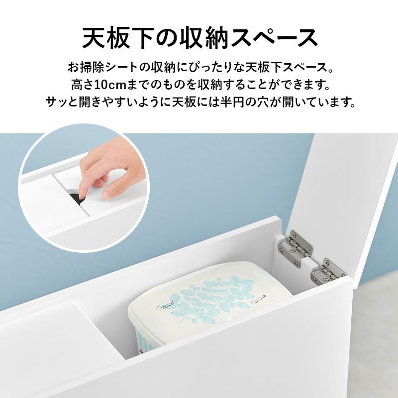 トイレ 収納 スリム トイレットペーパー 収納棚 トイレラック おしゃれ