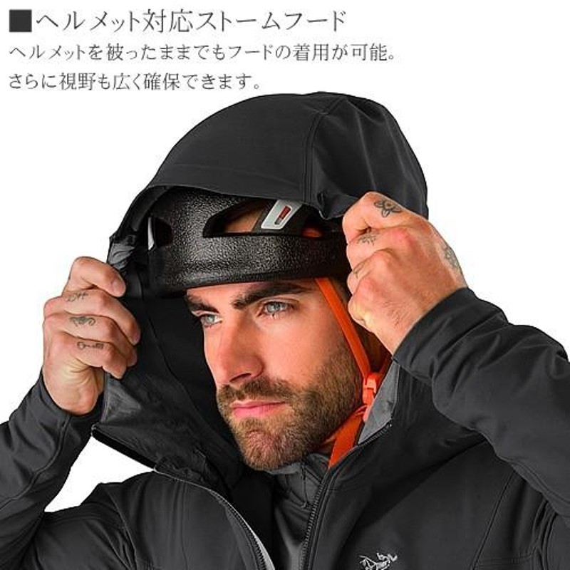 アークテリクス ARC'TERYX ガンマ LT フーディ マウンテンパーカー