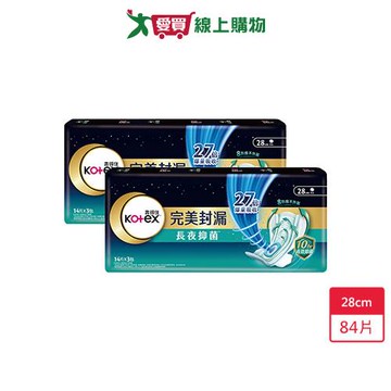 靠得住完美封漏夜用棉柔衛生棉28cm x 14片 x 3包 x 2入(共84片)【愛買】