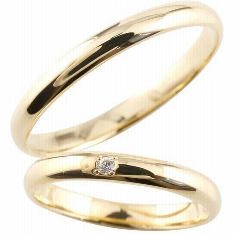 ペアリング 安い 甲丸 ゴールド 18k 人気 結婚指輪 イエローゴールドk18 マリッジリング ダイヤモンド 一粒 ダイヤ 18金 ストレート 男性 女性 最短納期 通販 Lineポイント最大0 5 Get Lineショッピング