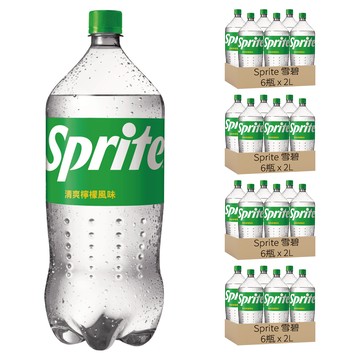 Sprite 雪碧 清爽檸檬風味  2L  24瓶