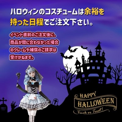 ☆SALE☆ Girls2 ハロウィンパーティー 直筆サイン GL² ONLINE STORE