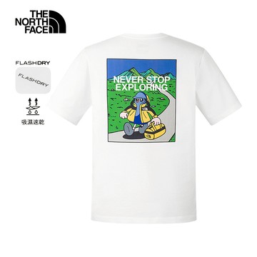 男女款白色吸濕排汗戶外山川印花短袖T恤｜8GZ2FN4