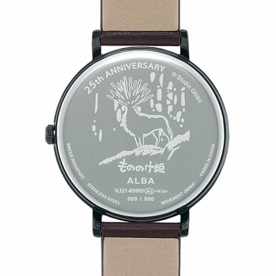 セイコー 腕時計 SEIKO 時計 アルバ ALBA クォーツ 電池式