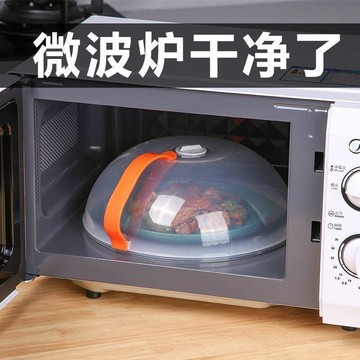 限時特賣微波爐蓋罩防濺蓋加熱蓋專用蓋子耐高溫熱菜罩子神器嚴選