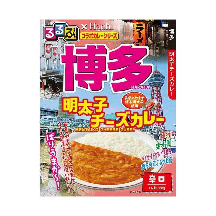 ハチ食品 るるぶ×Hachiコラボカレーシリーズ 博多 明太子チーズカレー 180g×20個入×(2ケース)｜ 送料無料