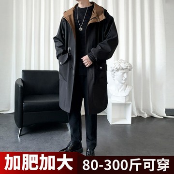 2025年秋季新款 連帽中長款夾克外套 風衣外套 男寬鬆加肥加大碼 胖子大衣