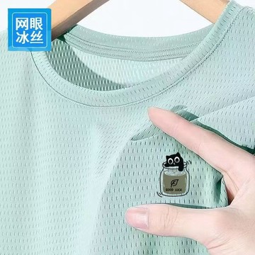 台灣出貨 美式冰絲短袖t恤男士夏季運動衫新款ins印花大碼寬鬆 涼感速乾衣 運動上衣 防曬透氣 吸濕
