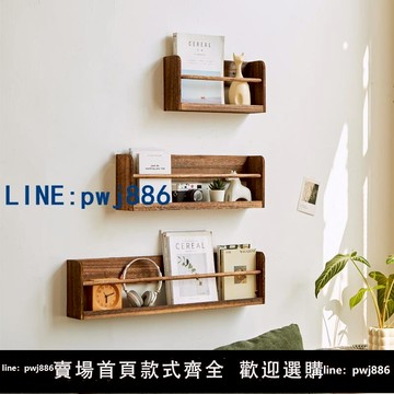 【便宜有好貨】實木書架兒童繪本書架壁掛置物架簡約掛墻書報架雜志報刊資料收納