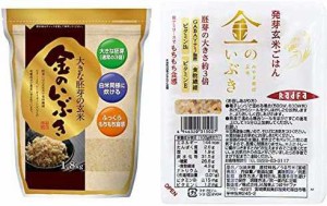 宮城県産 金のいぶきセット 玄米1.8kg   発芽玄米パックごはん(150g×12)