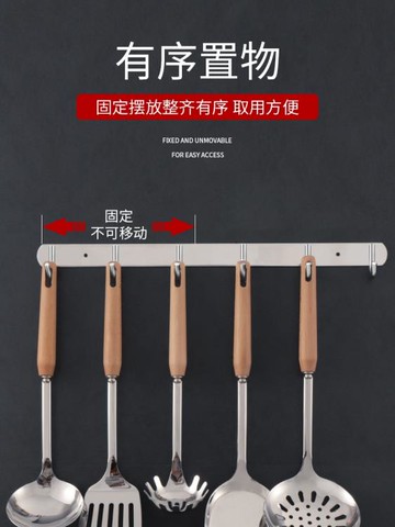 掛鉤一排長條免打孔壁掛不銹鋼衣架衣服神器墻上免釘粘鉤墻壁門后 雙11全館免運